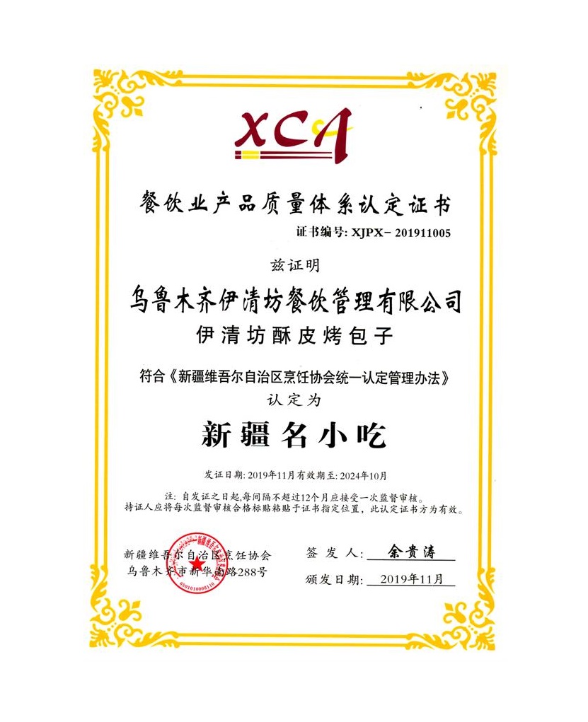 &#27431;&#23453;&#32593;&#39029;&#29256;&#30331;&#24405;&#20837;&#21475;&#45;&#27431;&#23453;&#111;&#110;&#108;&#105;&#110;&#101;&#40;&#20013;&#22269;&#41;