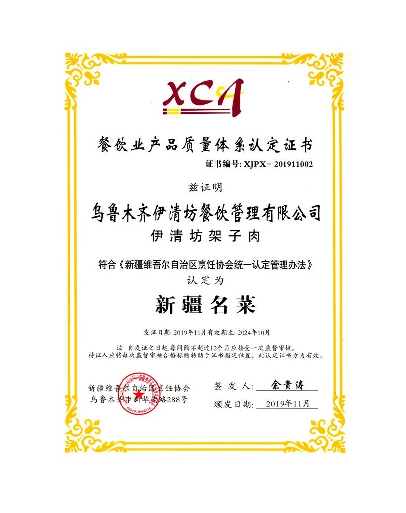 &#27431;&#23453;&#32593;&#39029;&#29256;&#30331;&#24405;&#20837;&#21475;&#45;&#27431;&#23453;&#111;&#110;&#108;&#105;&#110;&#101;&#40;&#20013;&#22269;&#41;