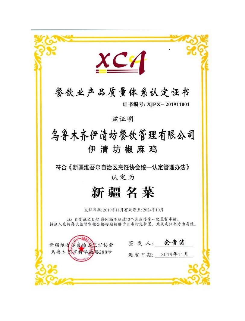 &#27431;&#23453;&#32593;&#39029;&#29256;&#30331;&#24405;&#20837;&#21475;&#45;&#27431;&#23453;&#111;&#110;&#108;&#105;&#110;&#101;&#40;&#20013;&#22269;&#41;