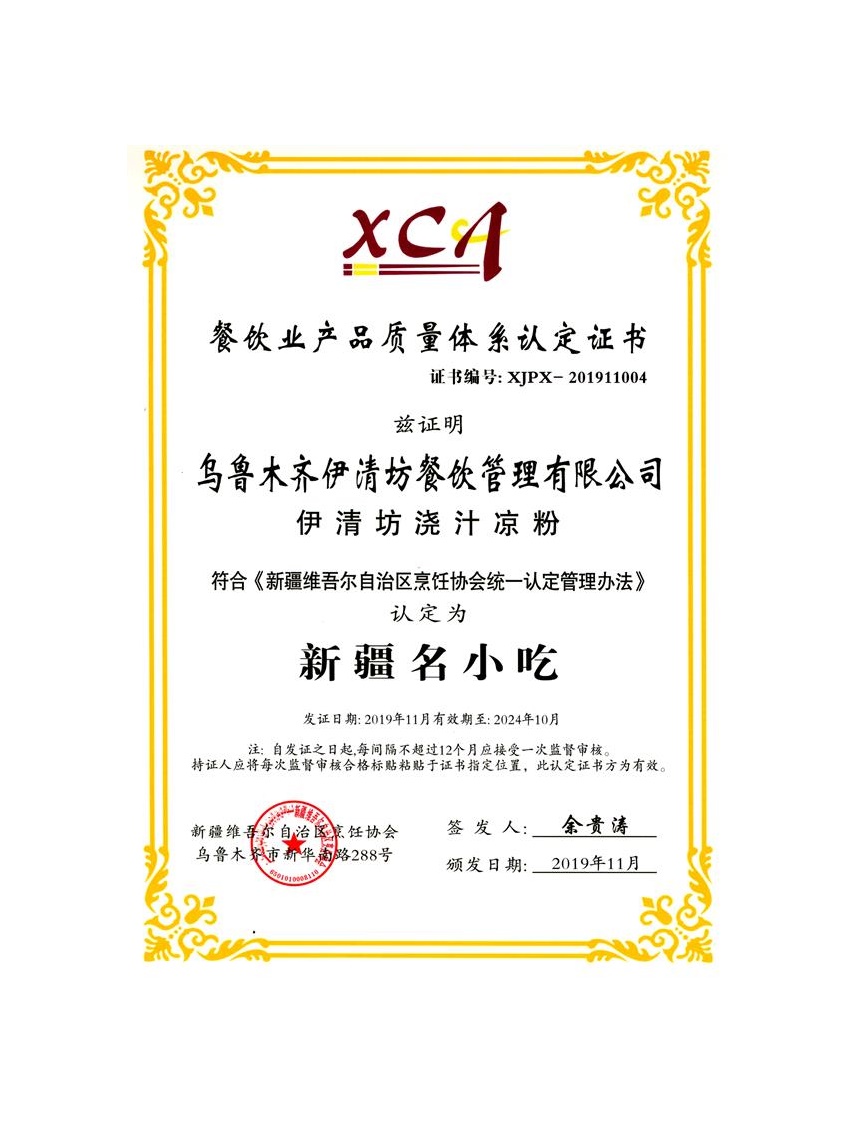 &#27431;&#23453;&#32593;&#39029;&#29256;&#30331;&#24405;&#20837;&#21475;&#45;&#27431;&#23453;&#111;&#110;&#108;&#105;&#110;&#101;&#40;&#20013;&#22269;&#41;
