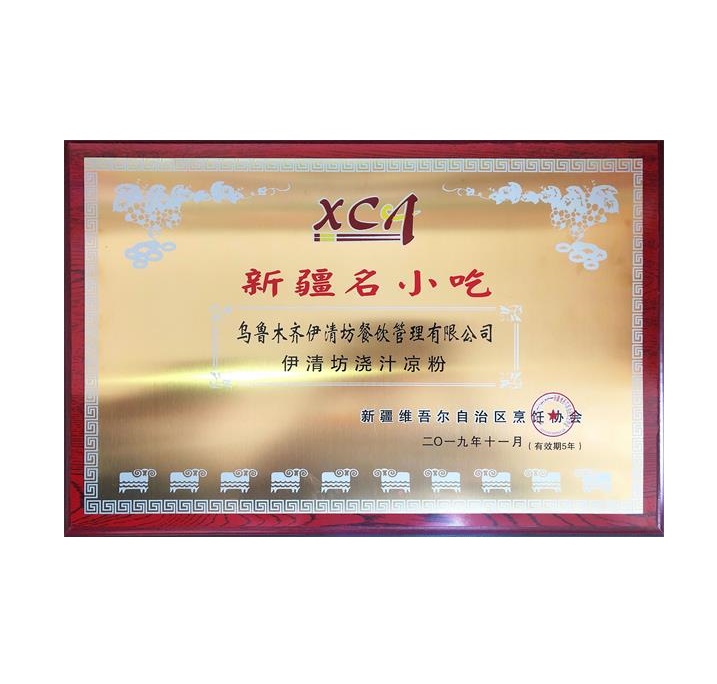 &#27431;&#23453;&#32593;&#39029;&#29256;&#30331;&#24405;&#20837;&#21475;&#45;&#27431;&#23453;&#111;&#110;&#108;&#105;&#110;&#101;&#40;&#20013;&#22269;&#41;