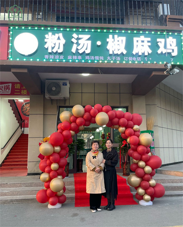 &#27431;&#23453;&#32593;&#39029;&#29256;&#30331;&#24405;&#20837;&#21475;&#45;&#27431;&#23453;&#111;&#110;&#108;&#105;&#110;&#101;&#40;&#20013;&#22269;&#41;
