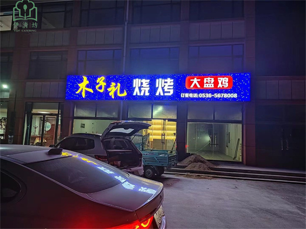 &#27431;&#23453;&#32593;&#39029;&#29256;&#30331;&#24405;&#20837;&#21475;&#45;&#27431;&#23453;&#111;&#110;&#108;&#105;&#110;&#101;&#40;&#20013;&#22269;&#41;