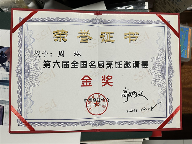 &#27431;&#23453;&#32593;&#39029;&#29256;&#30331;&#24405;&#20837;&#21475;&#45;&#27431;&#23453;&#111;&#110;&#108;&#105;&#110;&#101;&#40;&#20013;&#22269;&#41;