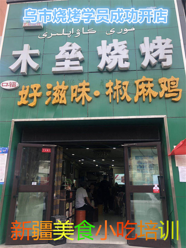 &#27431;&#23453;&#32593;&#39029;&#29256;&#30331;&#24405;&#20837;&#21475;&#45;&#27431;&#23453;&#111;&#110;&#108;&#105;&#110;&#101;&#40;&#20013;&#22269;&#41;